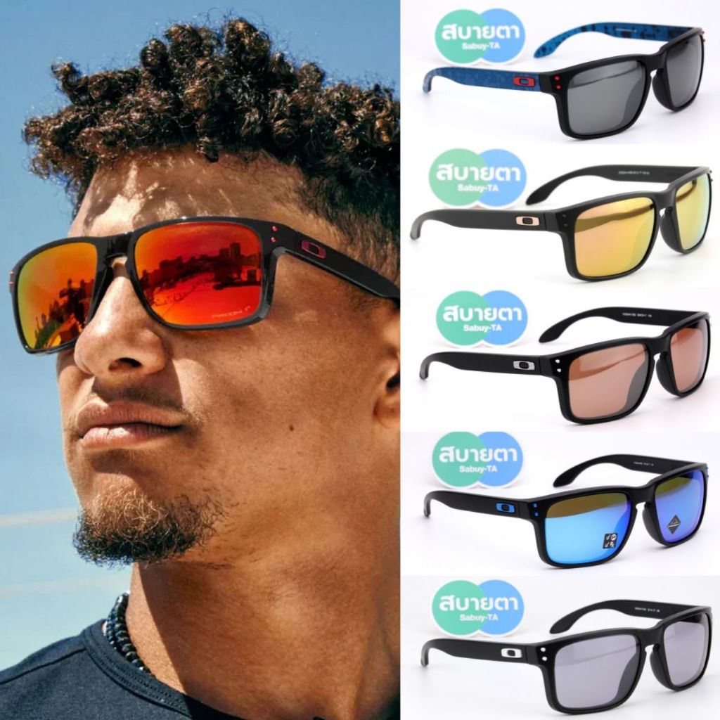 แว่นกันแดด Oakley HOLBROOK OO9244 แท้ รับประกันศูนย์ไทย 2 ปีเต็ม