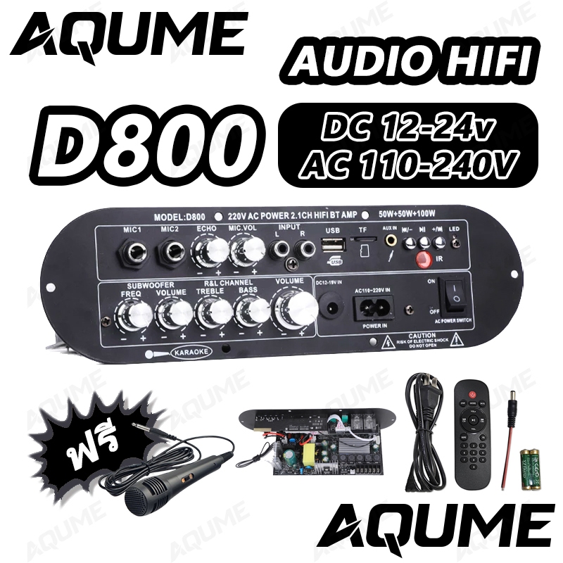 D800แอมขยายเสียง Audio แอมป์จิ๋ว บลูทูธ 5.0 บอร์ดขยายเสียงซับวูฟเฟอร์ 900Wแอมป์จิ๋ว แอมป์จิ๋วบูทูส