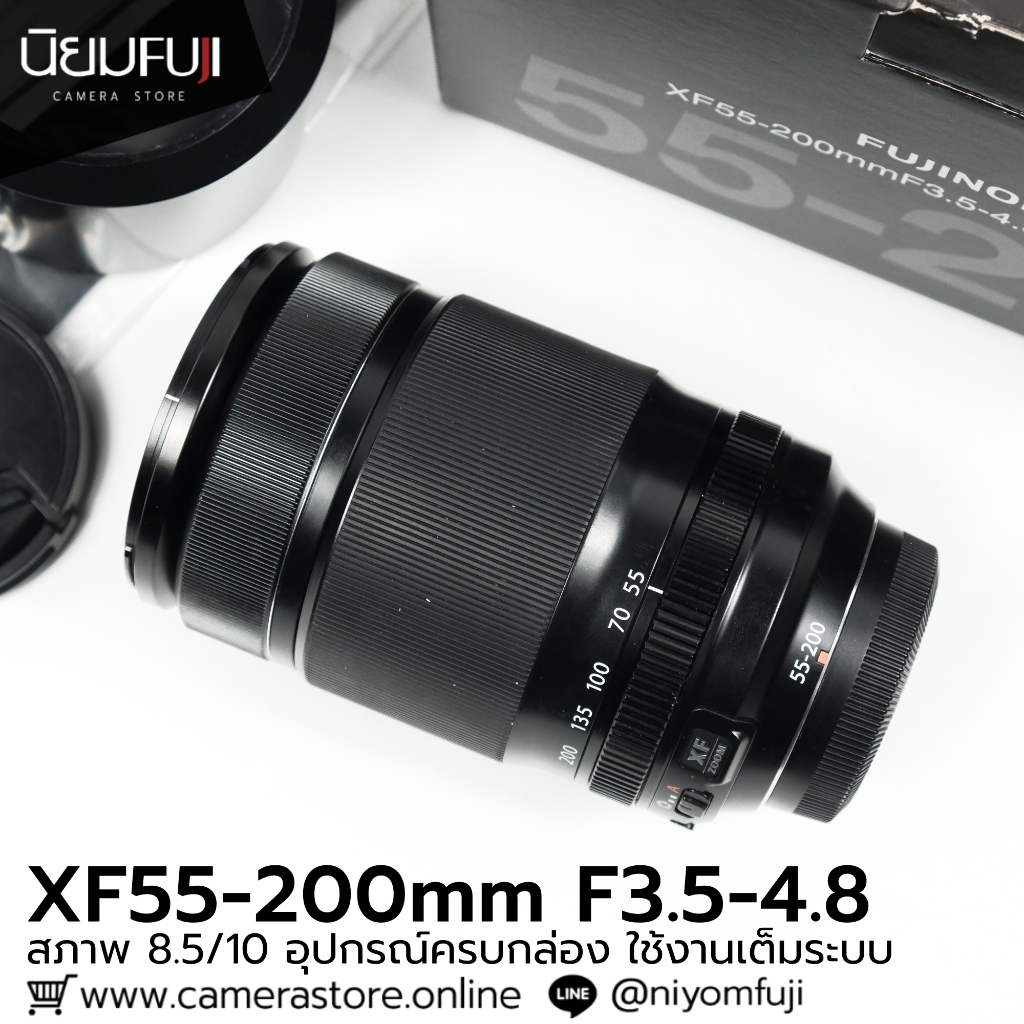 XF55-200mm F3.5-4.8 อุปกรณ์ครบกล่อง