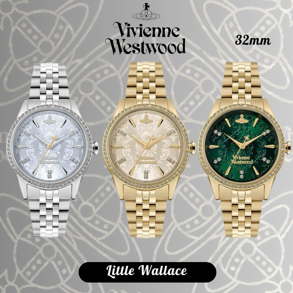 Vivienne Westwood Little Wallace