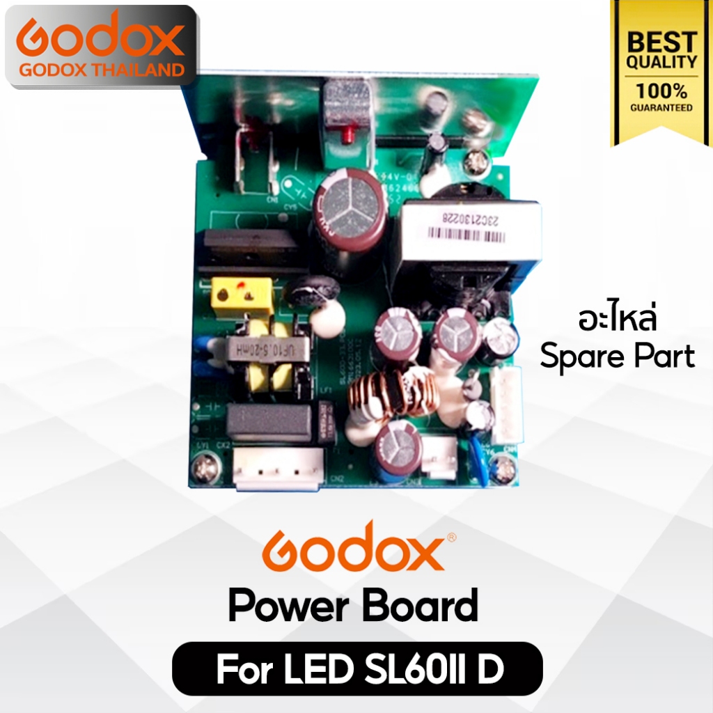 Godox Power Board ( อะไหล่ ) Driver Board ( ของแท้จากโรงงาน ) สำหรับ Godox LED SL60IID / Godox Thail