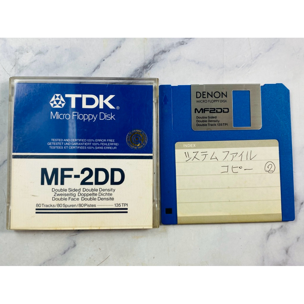 TDK MF-2DD ไมโครฟลอปปี้ดิสก์ Made in Japan (ลิ้นชัก 2 : TDK)สินค้ามือสอง