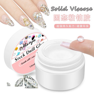 Monja กาวเจลเนื้อใส ปั้นนูน ต่อเล็บ ติดอะไหล่ ขนาด 15ml สินค…