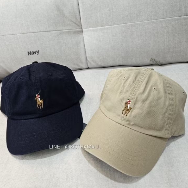 Polo ralph lauren O Multi Spp Sport Cap