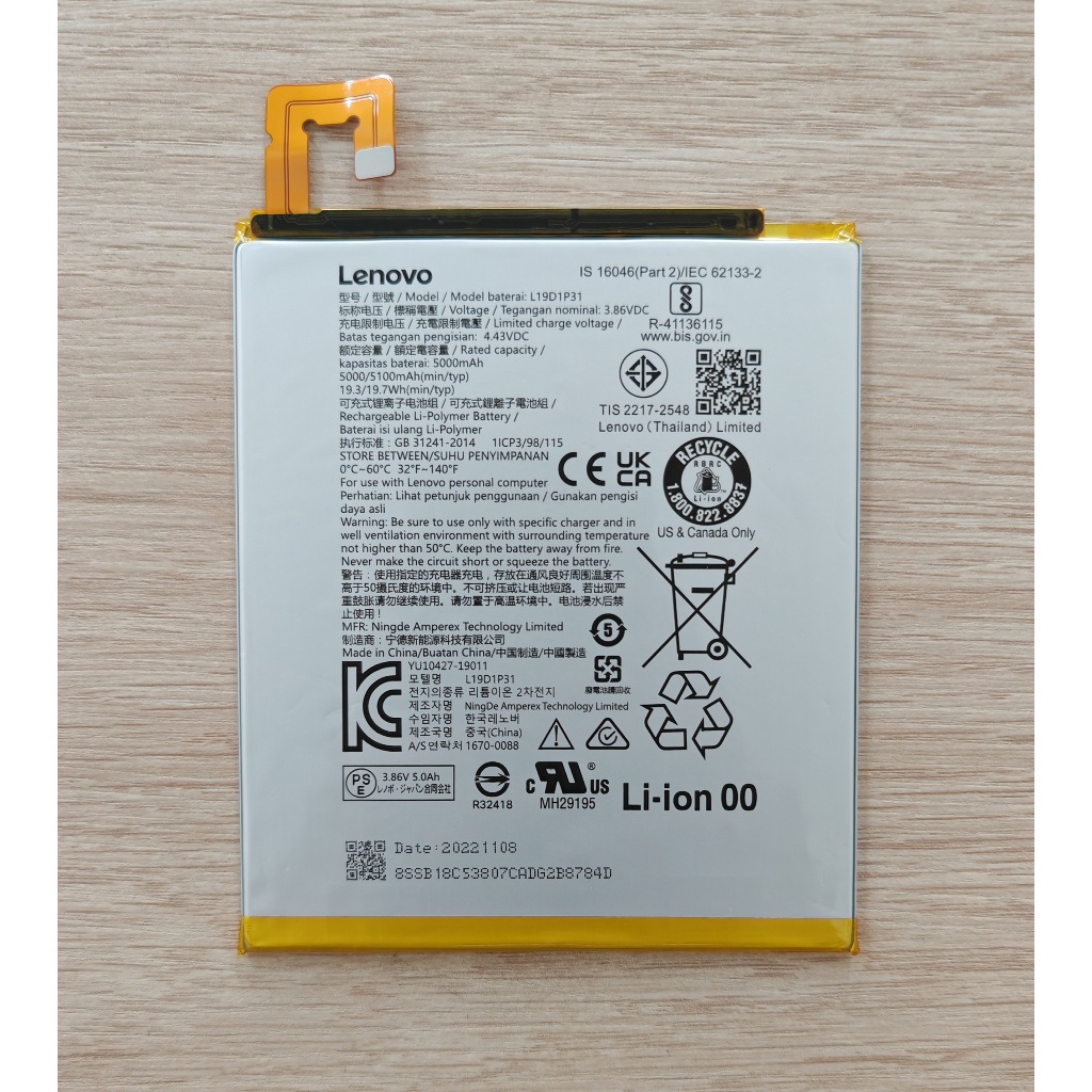 🪐 แบตเตอรี่ L19D1P31 For Lenovo Tab M8 TB-8505X TB-8505F TB-8506X 8505XS 8506F