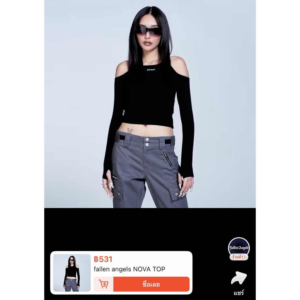 เสื้อ fallen angels used