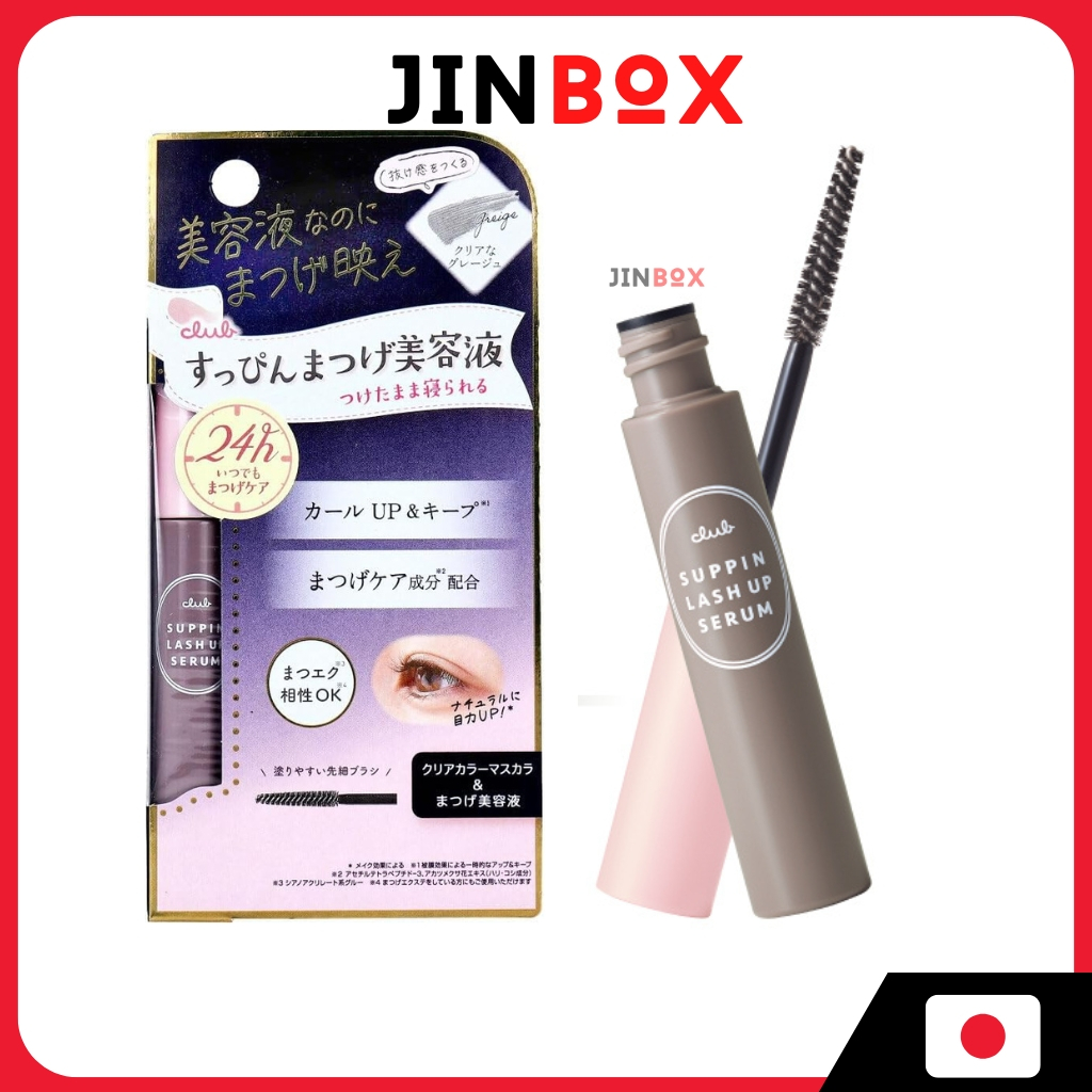 Club Suppin Lash Up Serum A Eyelash Serum 6.6mL
