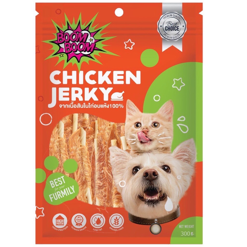 Boom Boom premium ขนมสุนัข ขนมหมา ขนมทานเล่น ไก่เสียบนม  จากเนื้อไก่แท้ นะไม่แต่งกลิ่น 150กรัม