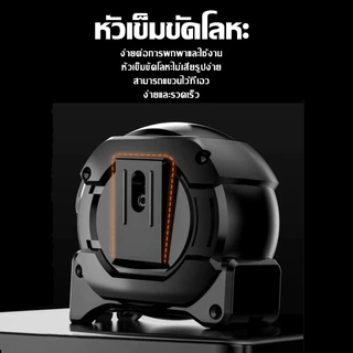 ตลับเมตรที่วัดขนาด กันน้ำ เรืองแสงในที่มืด วัดได้ 2 หน่วย (เมตร/ฟุต) สายวัดกว้าง 25mm 5m 10m