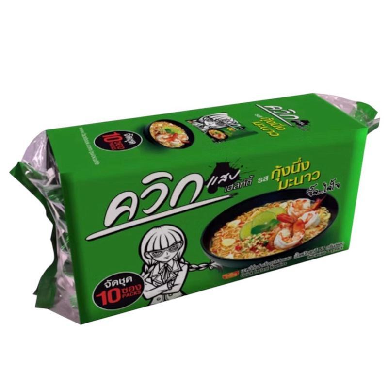 รูปภาพ 5