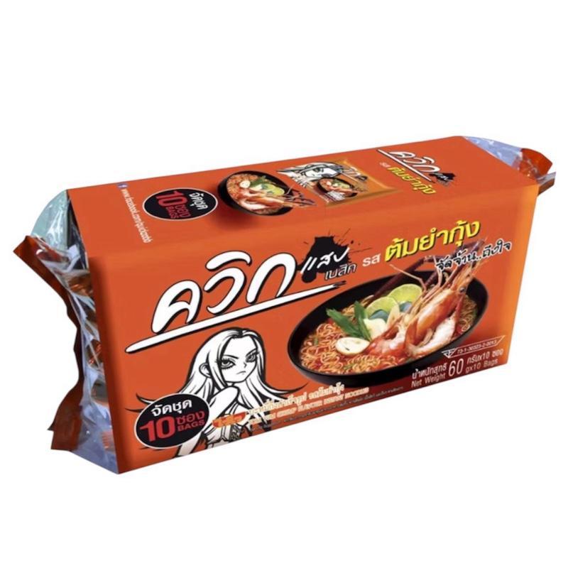 รูปภาพ 3