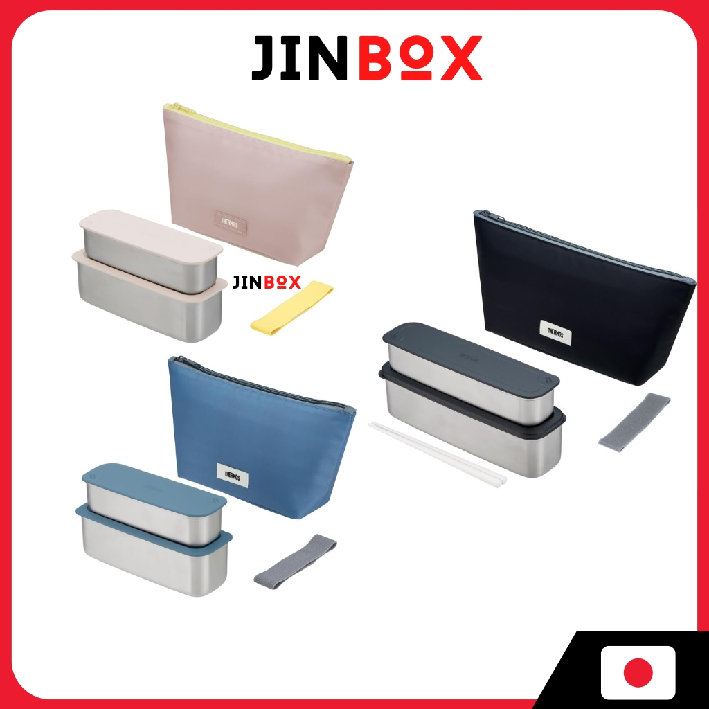 Thermos Bento Box 2 Tier Slim Fresh Lunch Box (DSA-605W/ DSA-805W)