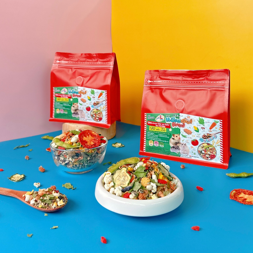 ✨ร้าน Hamster Cafe' อาหารแฮมสเตอร์ ดอร์เมาส์ แฮมคาเฟ่ 500 กรัม ทานได้ทุกสายพันธุ์