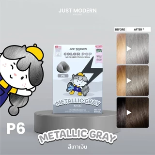 จัสท์โมเดอร์น ครีมเปลี่ยนสีผม ปิดผมขาว ปราศจากสารพีพีดีและแอมโมเนีย Just Modern Color Pop Milky Hair Color Cream 65 ml.