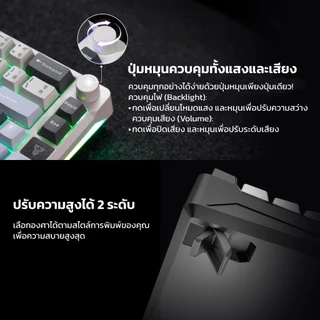 FANTECH คีย์บอร์ดไร้สาย คีย์บอร์ดเกมมิ่งไร้สาย เชื่อมต่อได้ 3 โหมด Mechanical Keyboard รุ่น MK919