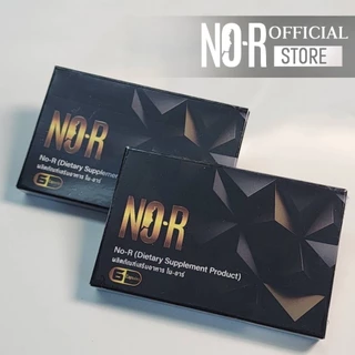 NO-R (โนอาร์) ผลิตภัณฑ์เสริมอาหารสำหรับผู้ชาย จากสารสกัดธรรมชาติ คุณภาพมาตรฐาน อย. ไทย ขนาด 6 แคปซูล [ ปิดชื่อสินค้า ]