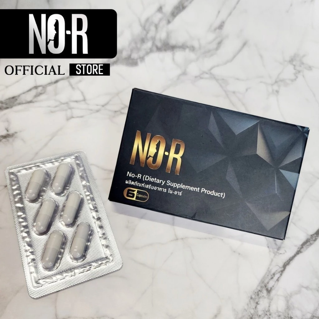 No-R (โนอาร์) อาหารเสริม สูตรพรีเมี่ยม 2026 จากนวัตกรรมสารสกัดใหม่ | 1กล่อง มี 6 แคปซูล / โนอา / NOR