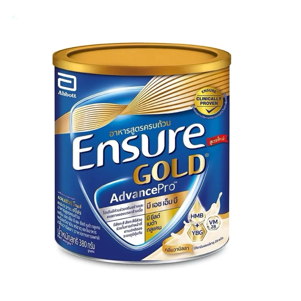 ของแท้❗️Ensure เอนชัวร์ กลิ่นวานิลลา กลิ่นธัญพืช ขนาด 380 กรัม