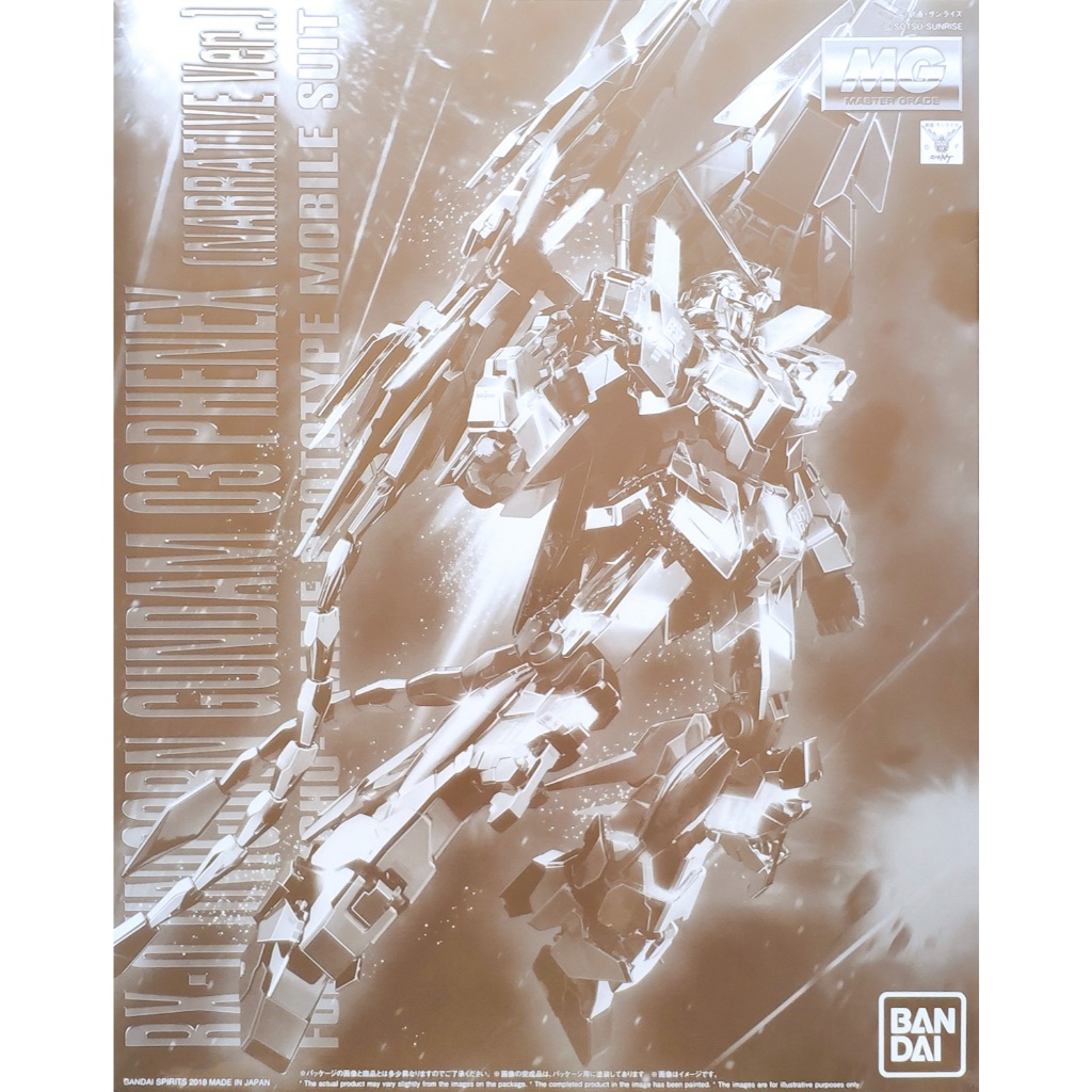 <Pre-Order> MG 1/100 Unicorn Gundam 03 Phenex (Narrative Ver.) <Oct 2025>