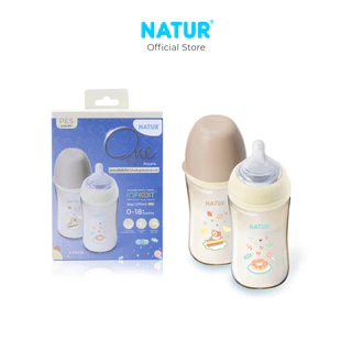 [NEW] NATUR เนเจอร์ INFINIT ขวดนม ขวดนมคอกว้าง อินฟินิท PES 9oz ลายขนมหวาน (แพ็ก 2)
