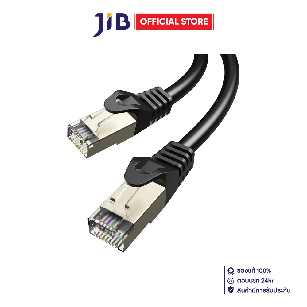 LAN CABLE (สายแลน) MOKIN MOMC0110 CAT6 10Gbps 500MHz PVC COPPER CABLE 1M - BLACK