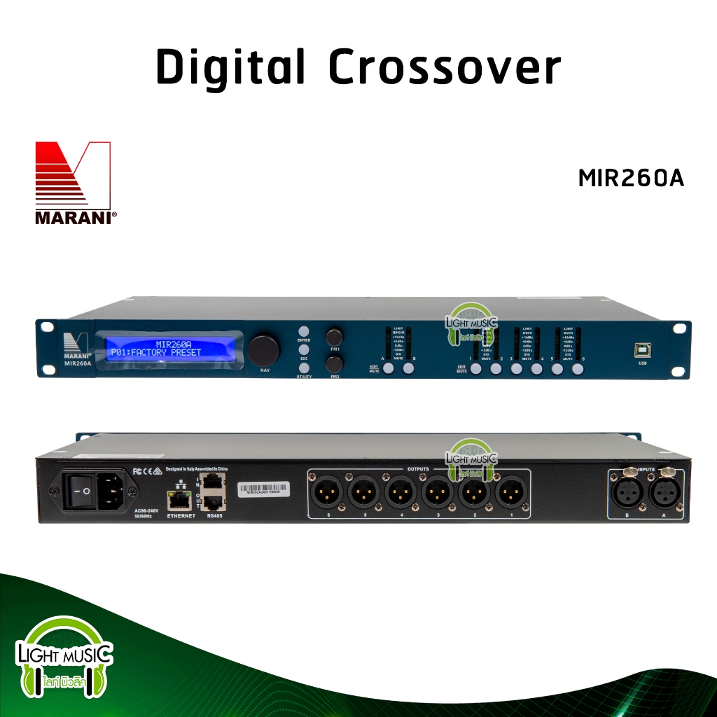 Digital Crossover Marani MIR260A 2/6 IO Digital Processor DriveRack ครอสดิจิตอล ครอสโอเวอร์ดิจิตอล โ