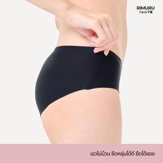 RIMURU BRAND รุ่น PRM กางเกงในไร้ขอบ กระชับ ขอบขาเนียนสนิท เอวต่ำ เนียนไร้ขอบ สะโพก 28-44 นิ้ว