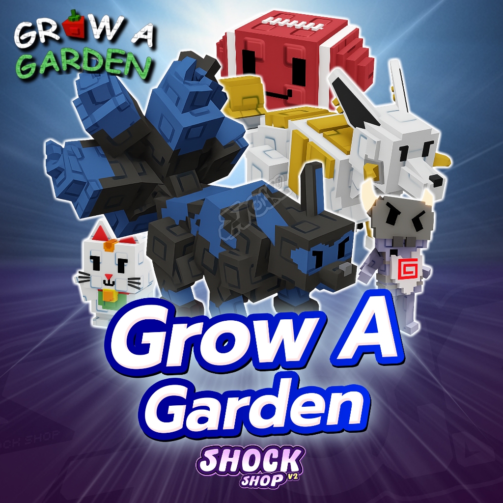 การ์ดเกม ไก่สัตว์เลี้ยง/รวมของต่างๆ แมพ Grow a Garden การ์ดสวยภาพคมชัด V4