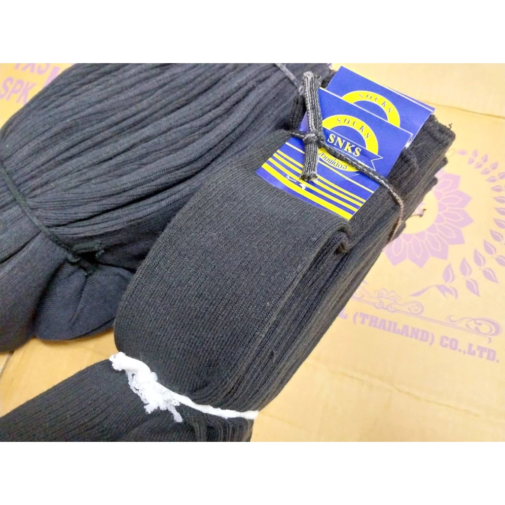 ถุงเท้าสีดำใส่กับคอมแบท ถุงเท้า ทหาร / ร.ด / รปภ (สามพี่น้อง)