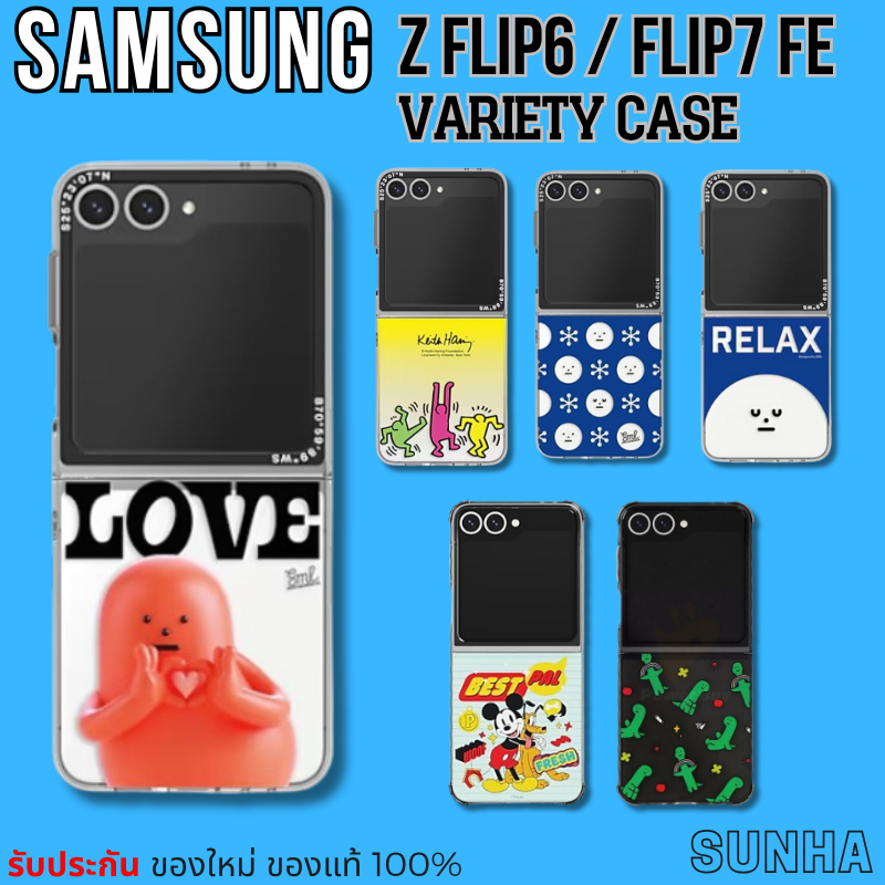 💥Sale💥 Samsung Galaxy Z FLIP6 FLIP7FE 5G Slim Impression Case เคส พิมพ์ลาย ของแท้ 100% Z FLIP 6