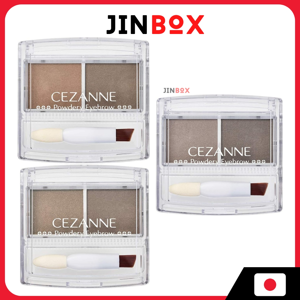 CEZANNE Powdery Eyebrow - ชนิดแป้ง มี 2 เฉดสี
