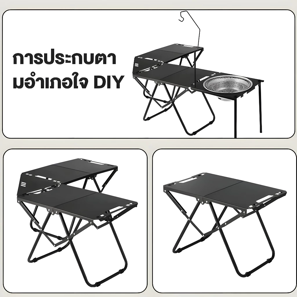DoDo โต๊ะพับได้ โต๊ะพับแคมป์ปิ้ง เหล็กกล้าคาร์บอน แบบพกพา อลูมิเนียม กลางแจ้ง ในร่ม แคมป์ปิ้งปิกนิก พกพาสะดวก thumbnail 10