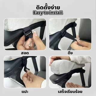 FYP เบาะรองแขน สำหรับเก้าอี้ หมอนรองแขนเก้าอี้หนัง Pu