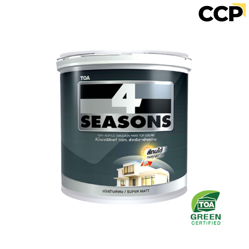สี TOA โฟร์ซีซั่นส์ สีทาฝ้า เพดาน ชนิดด้านพิเศษ ขนาด 3.785 ลิตร TOA 4 Season สีน้ำอะคริลิค A7000 A80