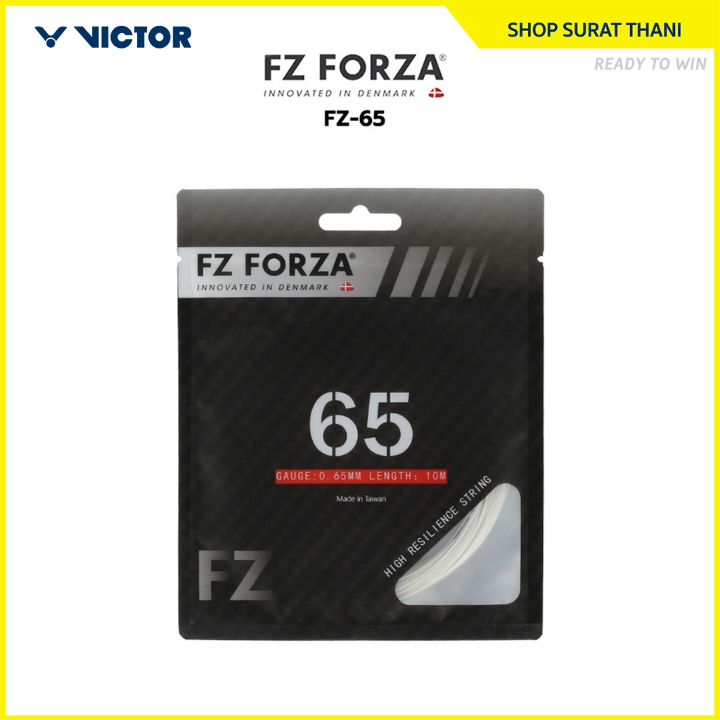 (พร้อมส่ง) FZ FORZA เอ็นไม้แบดมินตัน รุ่น FZ-65