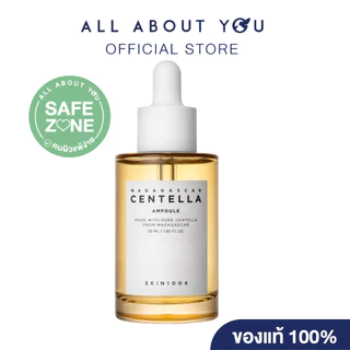SKIN1004 Madagascar Centella Ampoule 55ml. แอมพูลนางฟ้า ของแท้ มีอย.