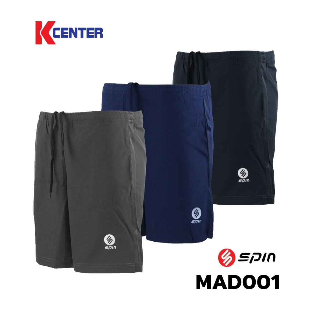 SPIN กางเกงขาสั้นซับในกางเกงใน รุ่น MAD001