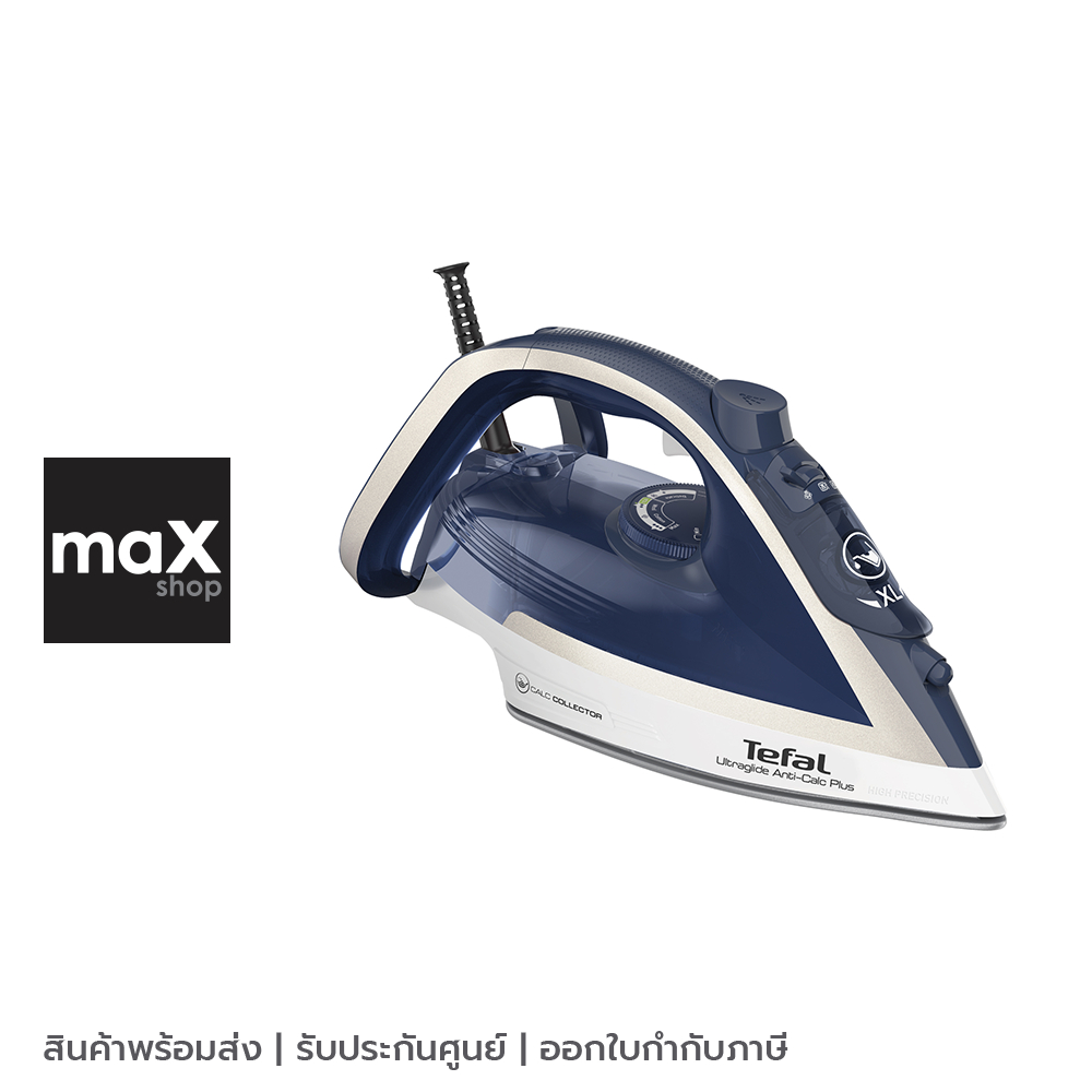 Tefal เตารีดไอน้ำ ULTRAGLIDE ANTI CALC PLUS 2800 วัตต์ รุ่น FV5820T0