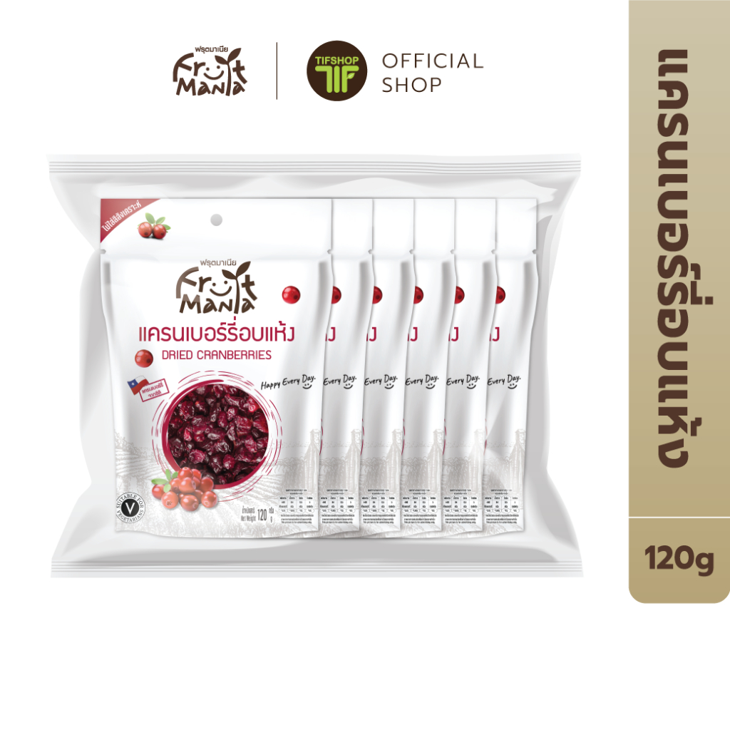 [แพ็คสุดคุ้ม 6 ซอง] FruitMania ฟรุ๊ตมาเนีย แครนเบอร์รี่อบแห้ง 120 กรัม
