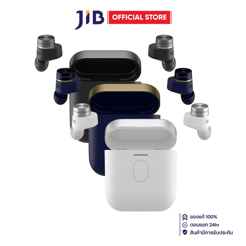 TRUE WIRELESS HEADPHONE (หูฟังทรูไวร์เลส) BOWERS & WILKINS PI7 S2