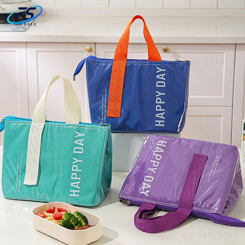 FS360 BAG กระเป๋า เก็บอุณหภูมิ ใส่อาหารกลางวัน กล่องข้าว เก็บอาหาร กันน้ำPU ถุงใส่อาหาร มีหูหิ้ว