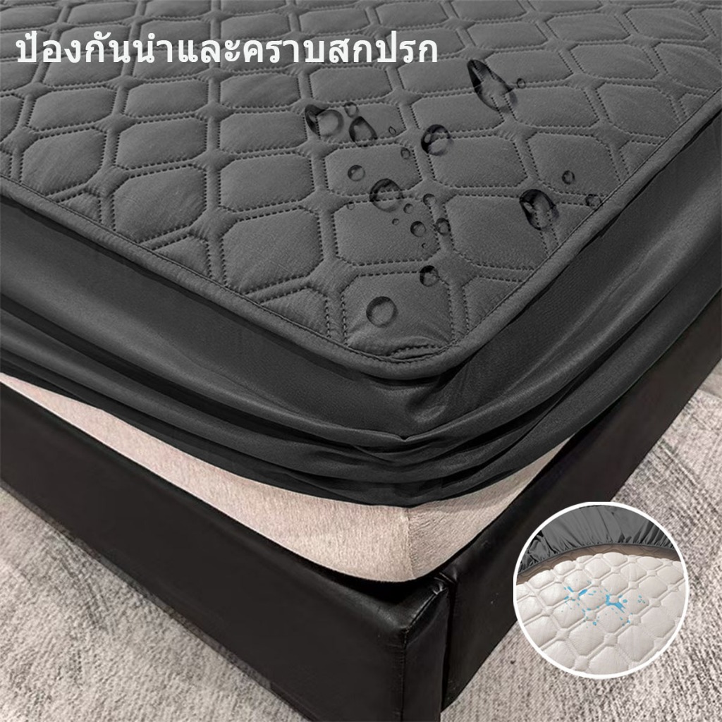 ผ้ารองกันเปื้อน  ผ้าปูที่นอนกันน้ำ 3ฟุต/3.5ฟุต/5ฟุต/6ฟุต รัดมุม 4 ด้าน  นุ่มนอนสบาย ระบายอากาศได้ดี พร้อมป้องกันไรฝุ่น