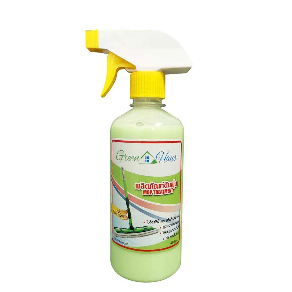 Green Haus ผลิตภัณฑ์ดันฝุ่น กลิ่นไวล์ด แพรรี่ (เขียว) 450 ml