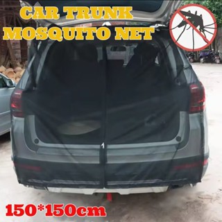 ม่านตาข่ายกันยุงสำหรับประตูท้ายรถ,มุ้งแม่เหล็กตาข่ายกันแมลงว…