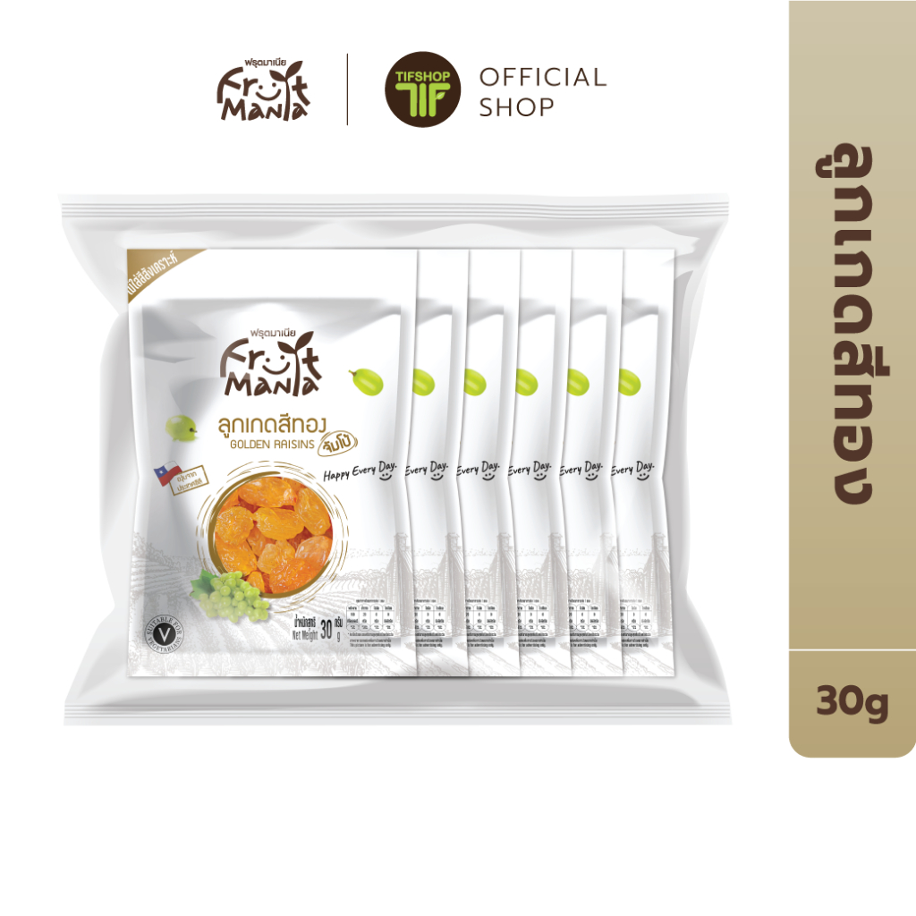[แพ็คสุดคุ้ม 6 ซอง] FruitMania ฟรุตมาเนีย ลูกเกดทอมป์สัน 180 กรัม THOMPSON RAISINS