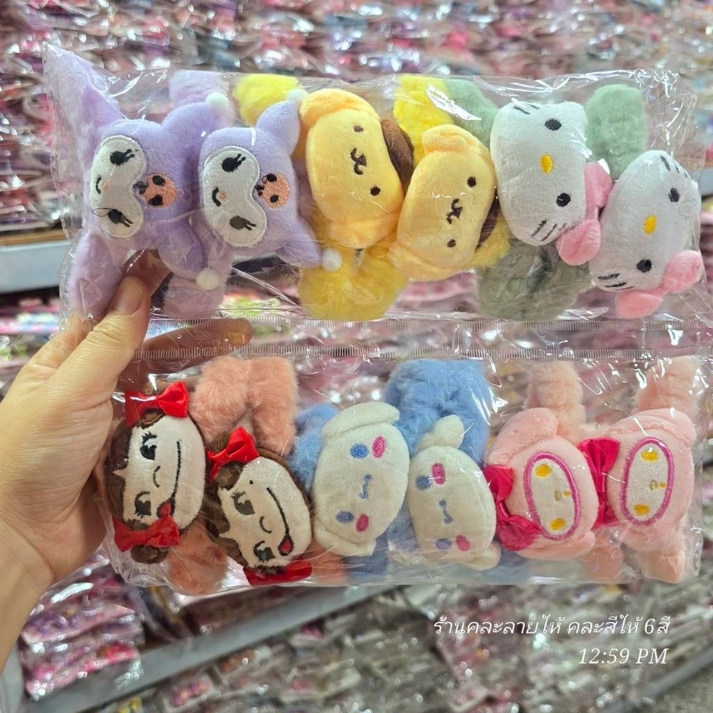 กิ๊บงับผมหัวตุ๊กตาการ์ตูนน่ารักซานริโอ้ ขายส่งยกโหล12อันสุดคุ้ม