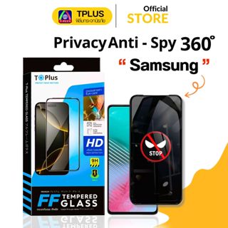 [🇹🇭T-Plus] ฟิล์มกระจก กันเสือก 360องศา For Samsung a16 a06 a…