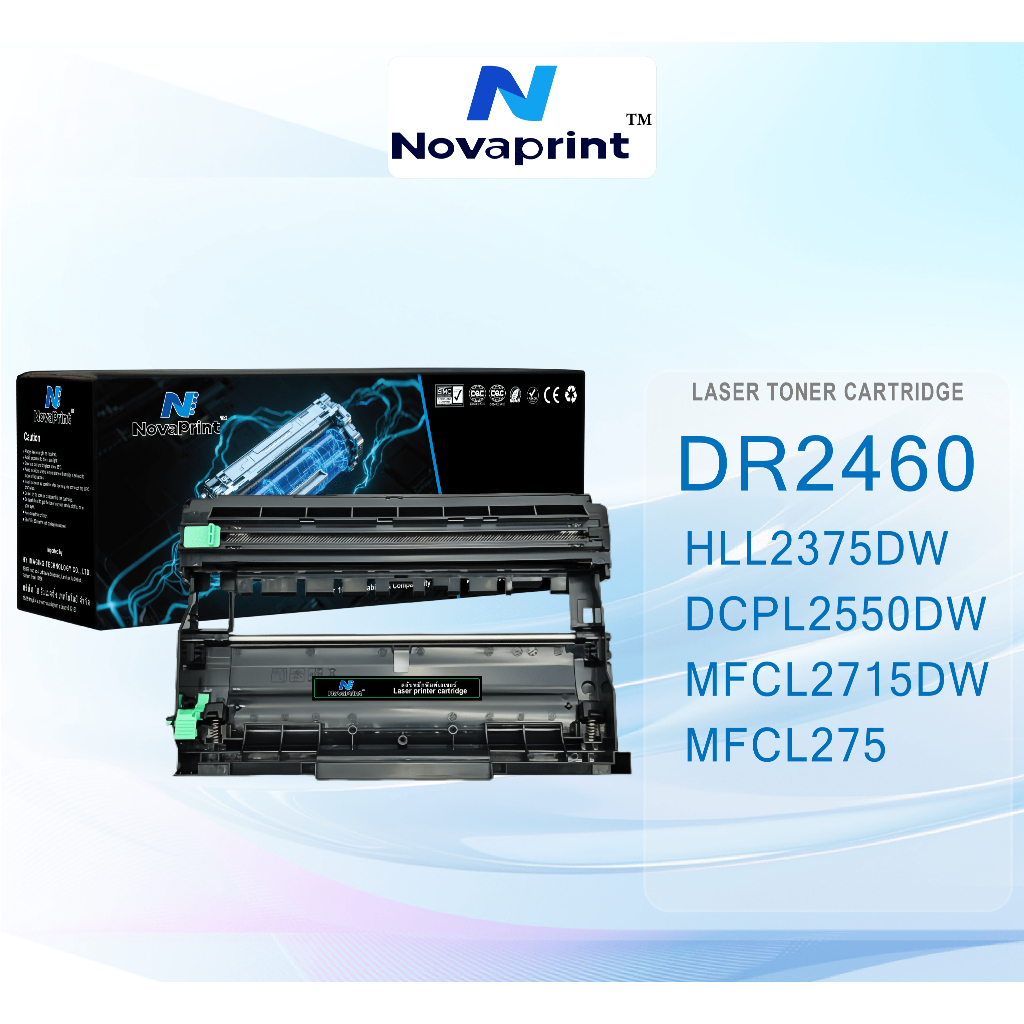 เข้ากันได้กับขาตั้งกลอง Brother DR2460/DR2455 สำหรับ Brother HLL2375DW, DCPL2550DW, MFCL2715DW,