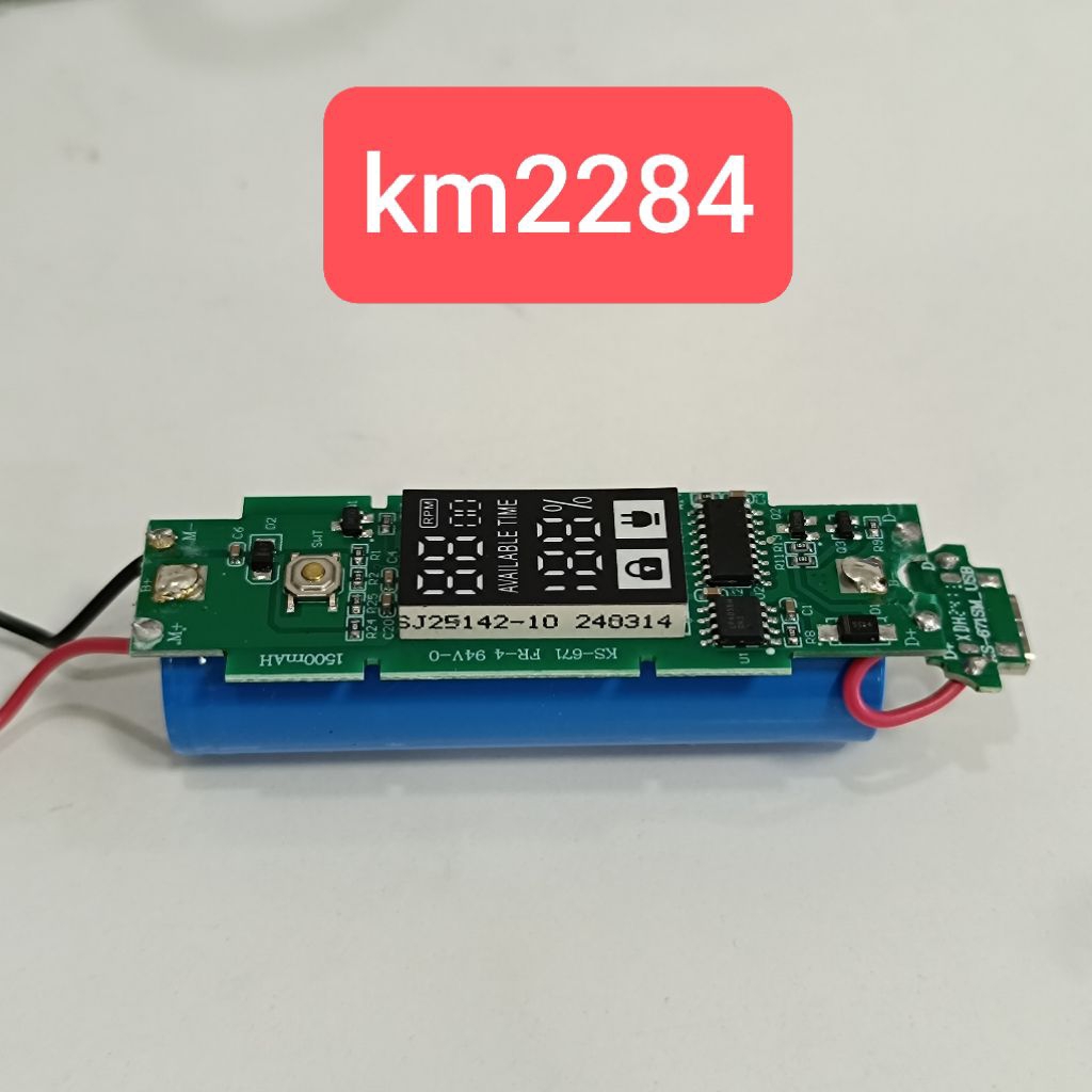 อะไหล่ แท้ ปัตตาเลี่ยน kemei km2284 km 2284