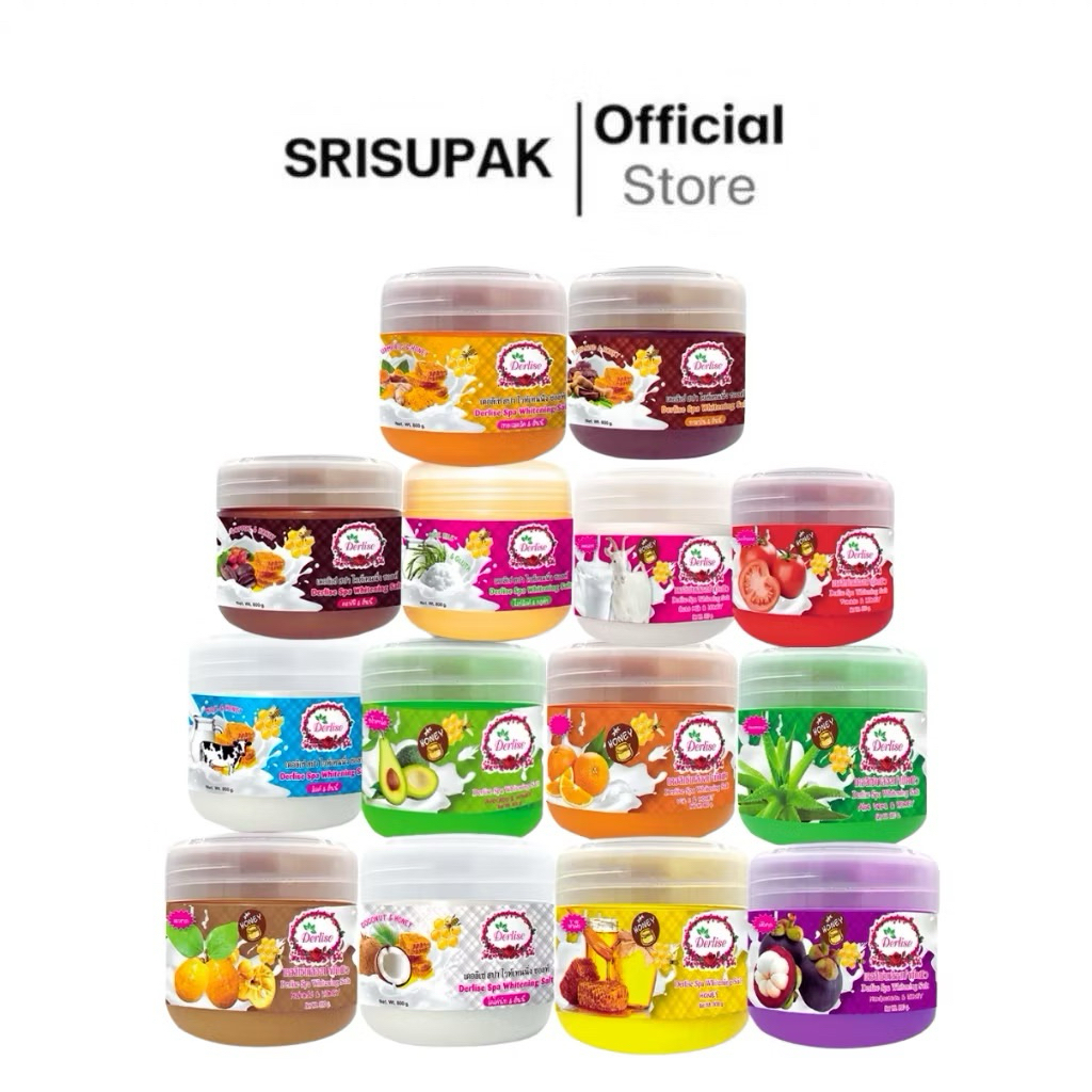 #ส้ม Derlise เดอลิเซ่ เกลือสปาขัดผิว สครับขัดผิว ขนาด 800 กรัม